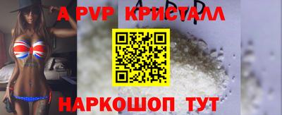 экстази Абакан