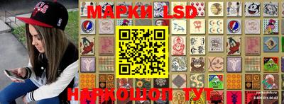 экстази Абакан