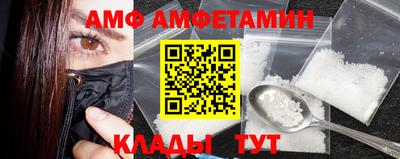 МДПВ Кунгур