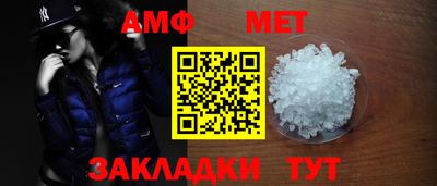 скорость mdpv Кумертау
