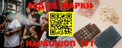 МДПВ Кунгур