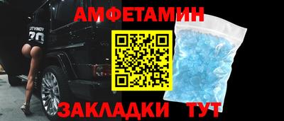 индика Азнакаево