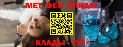 mix Кулебаки