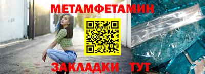 МДПВ Кунгур