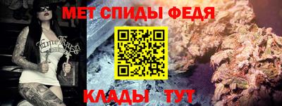 шишки Азнакаево