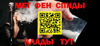 скорость mdpv Кумертау
