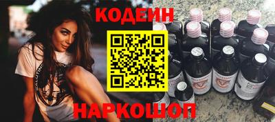 скорость mdpv Кумертау