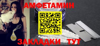 mix Кулебаки