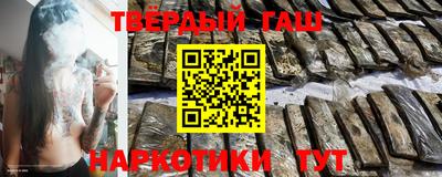 шишки Азнакаево