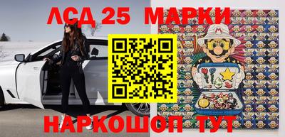 шишки Азнакаево