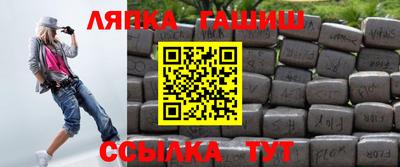 скорость mdpv Кумертау