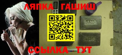 МДПВ Кунгур