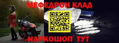 mix Кулебаки