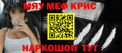 mix Кулебаки