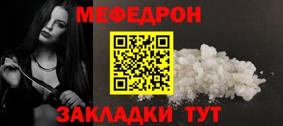 индика Азнакаево