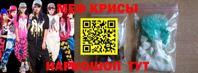 mix Кулебаки