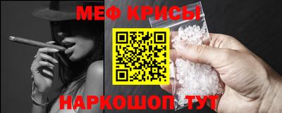 mix Кулебаки
