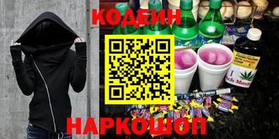 индика Азнакаево