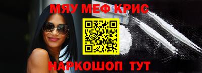 МДПВ Кунгур