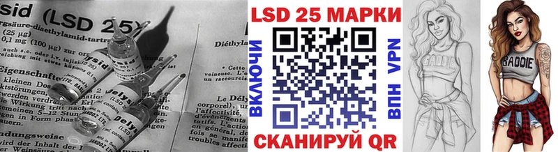 Купить закладки  Шахты  ЛСД экстази ecstasy 