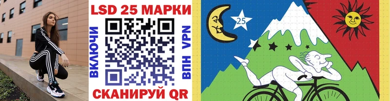 Купить закладки  Шахты  Марки NBOMe 1500мкг 